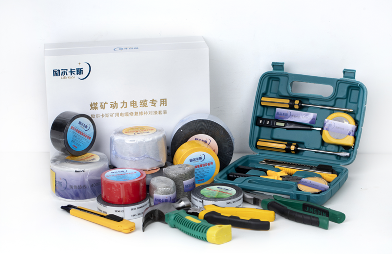 励尔卡斯电缆对接套装_副本.png